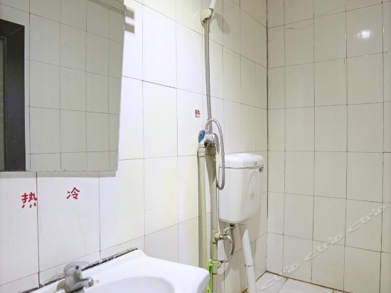 Longwang Housekeeping