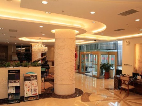 Tianyi Hotel Weihai