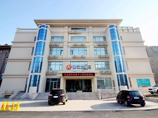 Jinjiang Inn Select Qingdao International Exibition Centre Miaoling Road