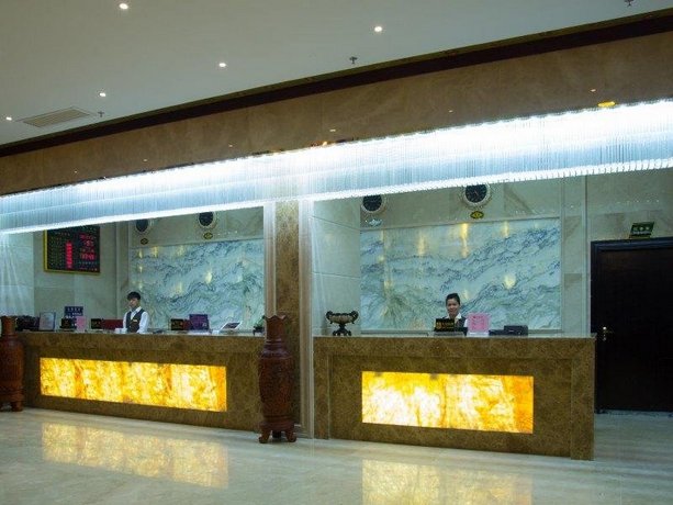 F Hotel Beihai