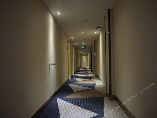 City Comfort Inn Nanhai Xiqiaoshan Branch