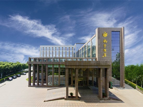 Xinjiang Aviation Hotel Urumqi Diwopu International Airport China thumbnail