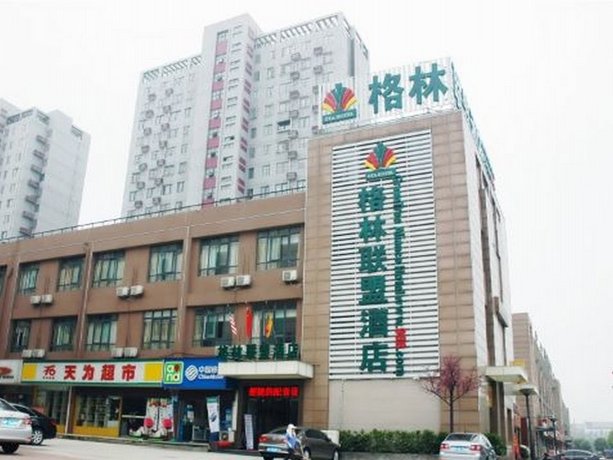 GreenTree Alliance AnHui YunGu Road LinHu Society Hotel