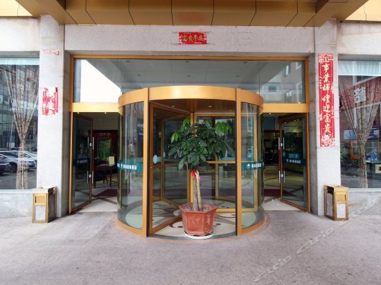 GreenTree Inn Zhejiang Ningbo Zhongxing Jiangnan Road Business Hotel