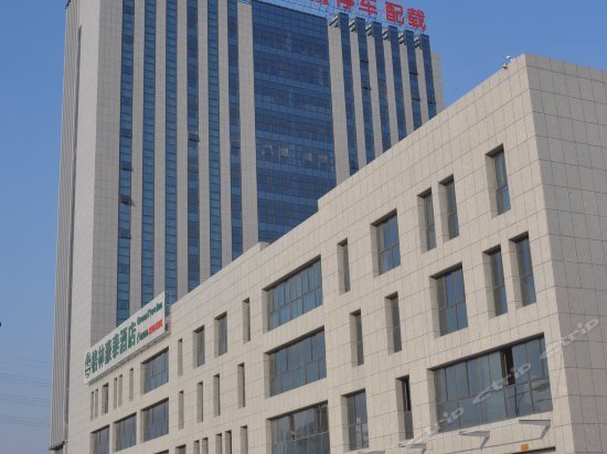 GreenTree Inn JiangSu YanCheng West Bus Station Business Hotel