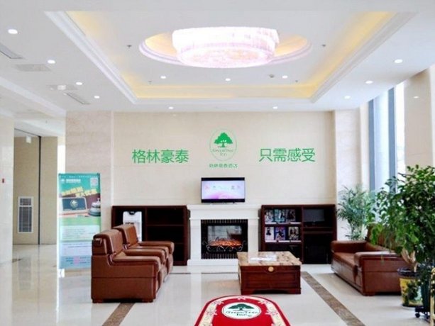 GreenTree Inn JiangSu YanCheng West Bus Station Business Hotel