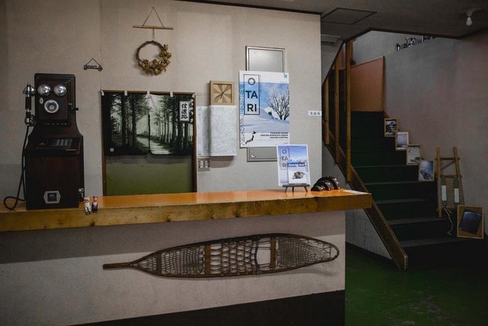 Hakuba Cortina Lodge