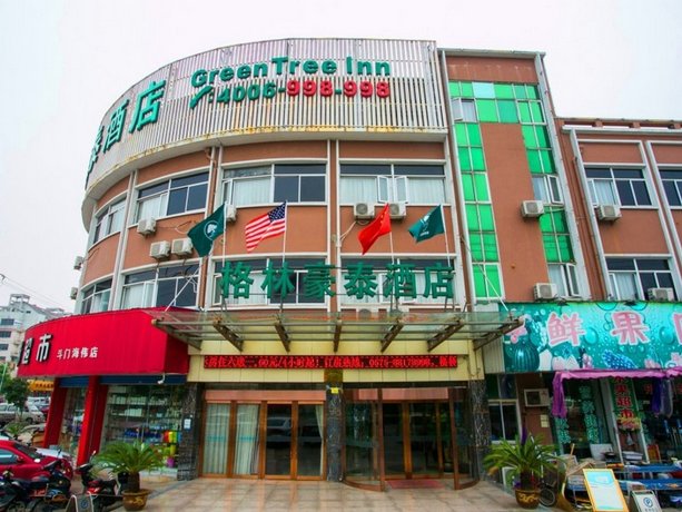 GreenTree Inn Zhejiang Shaoxing Paojiang Industrial Park Tanggong Road Business Hotel