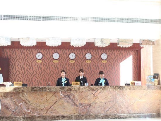 GreenTree Inn Shandong Qingdao Wuyishan Road Jiashike Shopping center Business Hotel