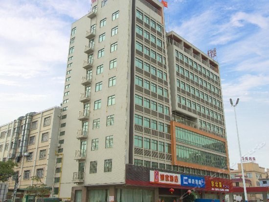 Yi in the hotel Yangjiang Dongfeng road 4 Times square hotel