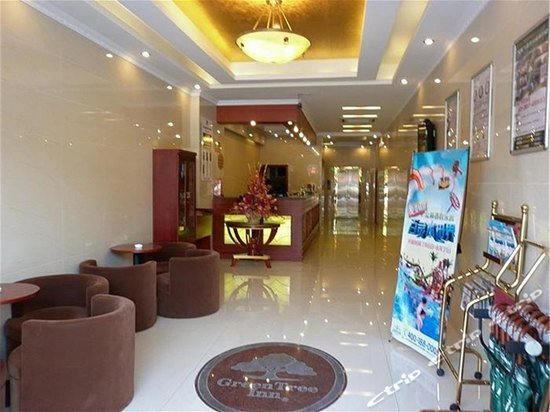 GreenTree Alliance Jiangsu Changzhou University City Hotel
