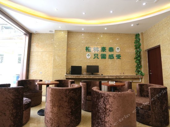 GreenTree Inn GanSu LanZhou JingNing Road Express Hotel