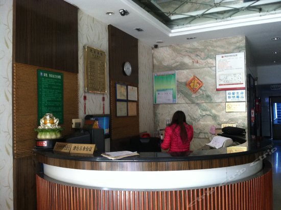 Yingbin Hotel Wenzhou