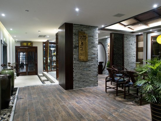 Xinhao Hotel Jingdezhen
