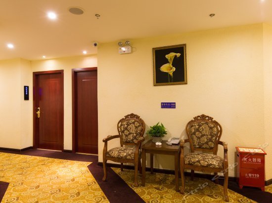 Huarui Boutique Hotel