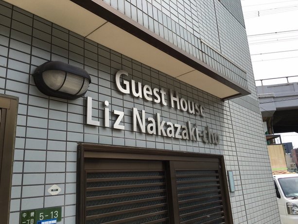Guest House Liz Nakazaki-cho