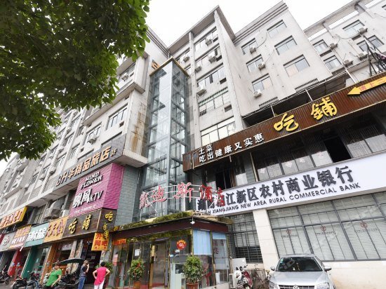 Kaidisi Mijia Hotel