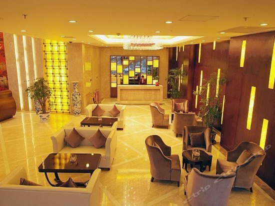 Huanghua International Hotel