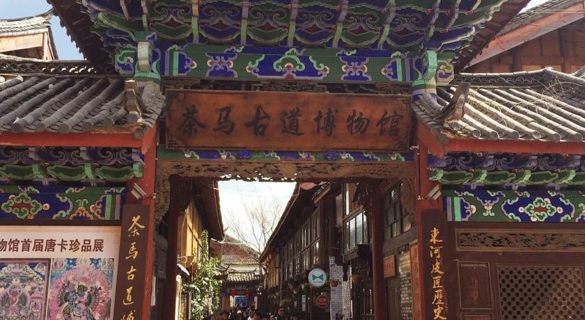 Lijiang Day Boutique Hostel