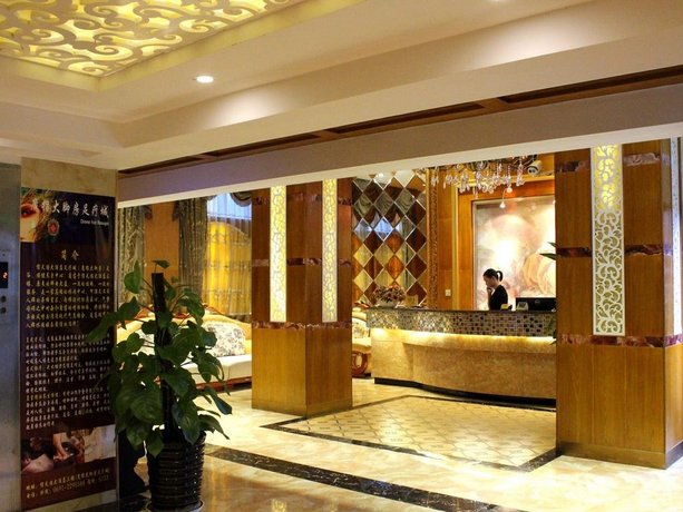 Xintianyou Hotel