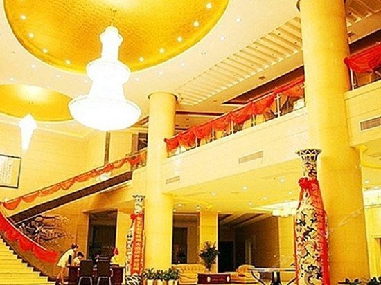 Jinxuan Yijun Taoyuan Hotel