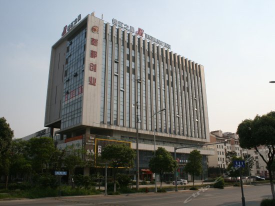 Jinjiang Inn Suzhou Canglang Xincheng