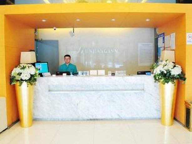 Jinjiang Inn Suzhou Canglang Xincheng