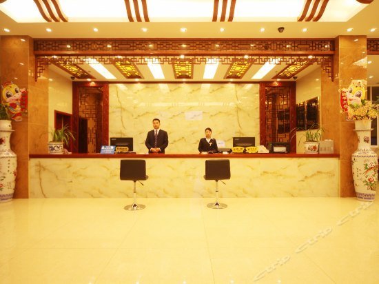 Chengfeng Hotel Baoshan