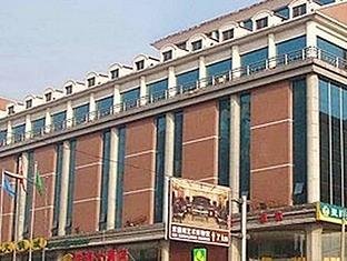 Hanting Express Dalian Malan Square