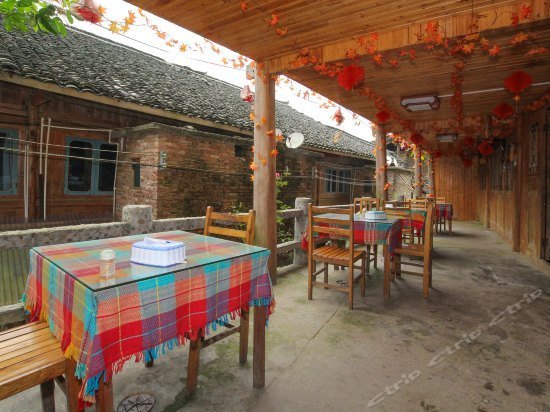 Baiyunju Inn