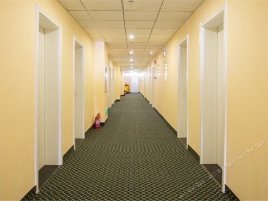 Hanting Hotel Fuzhou