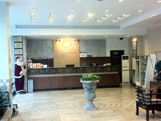 Rui Lai Si Hotel