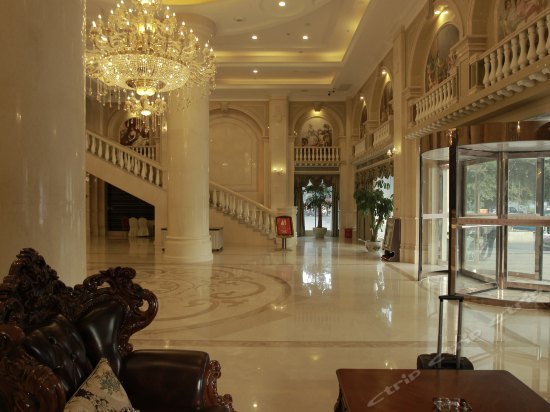 Rezen Hotel Chengdu Shuangliu Wanda