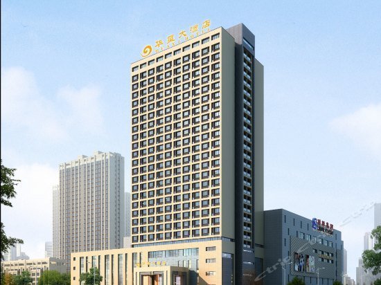 Huaxi Hotel Pingdu Qingdao