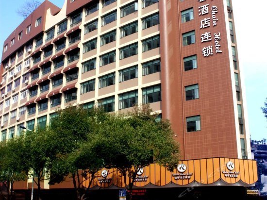 Ruidu Business Hotel Wenzhou Lucheng