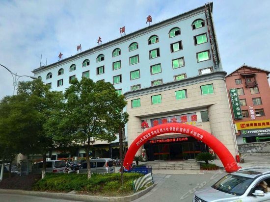Jinzhou Hotel Zhangjiajie