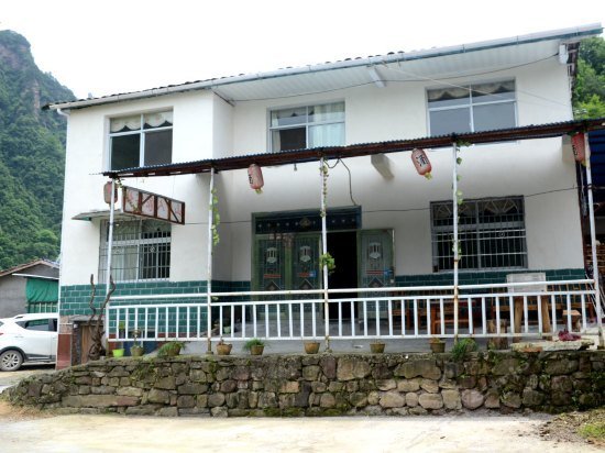 Balipo Inn