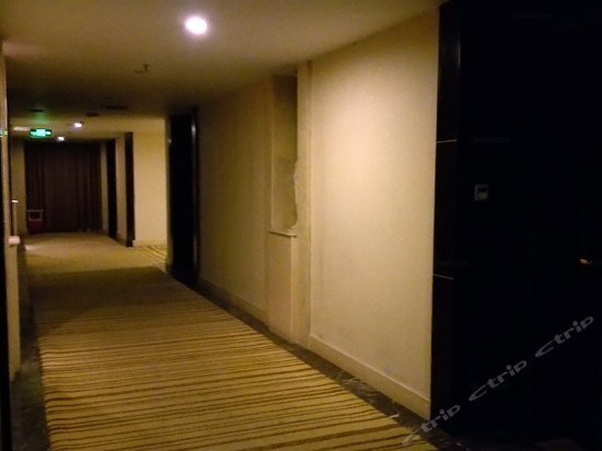 Changjiang International Hotel Yangjiang
