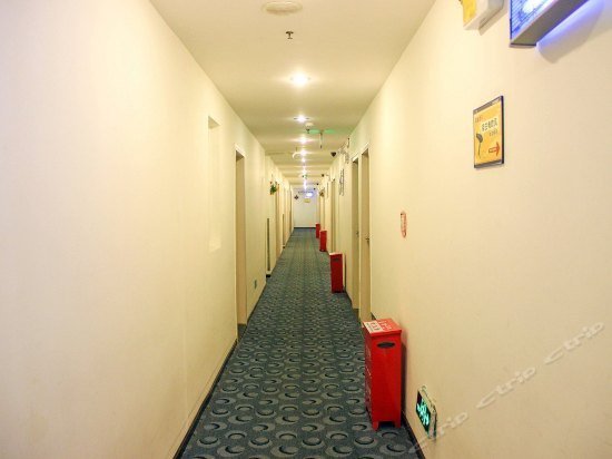 7Days Inn Shangdi Sport University