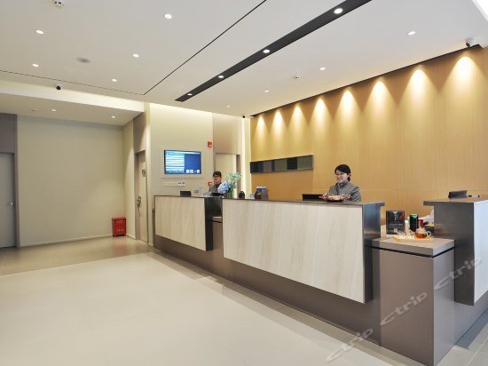 Home business center Nanjing Xinjiekou