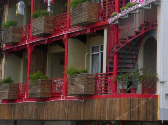 Rose Chuanshuo Inn Yangshuo