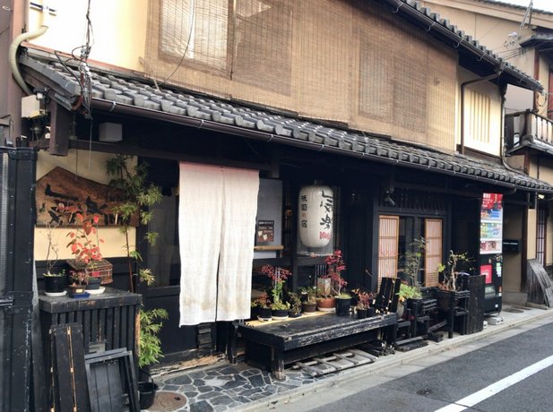 Kyoto Gion Kiraku Inn