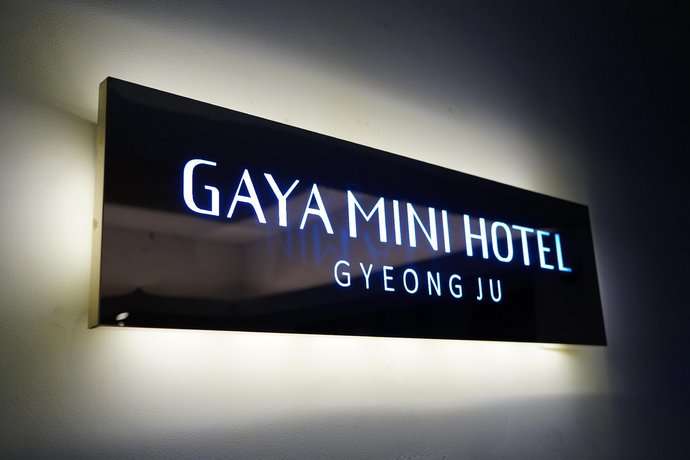 Gaya Mini Hotel Geumgwanchong Tomb South Korea thumbnail