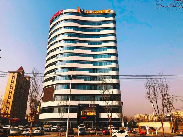 IU Hotels Shijiazhuang Development Zone Provincial Fourth Hospital