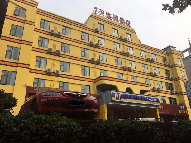 7 Days Inn Luoyang Xin'An