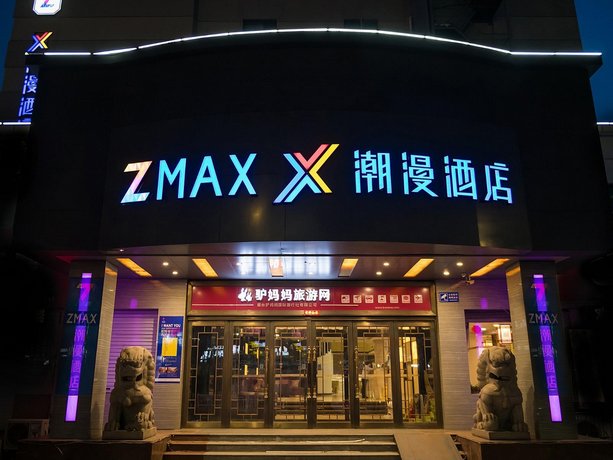 Zmax Hotel Yantai Shimao Binhai Plaza Mount Ta China thumbnail