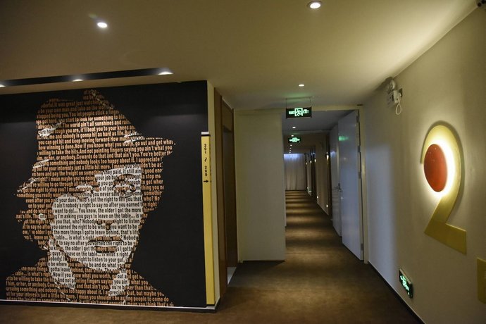 IU Hotels Shijiazhuang Zhengding Dafosi Government