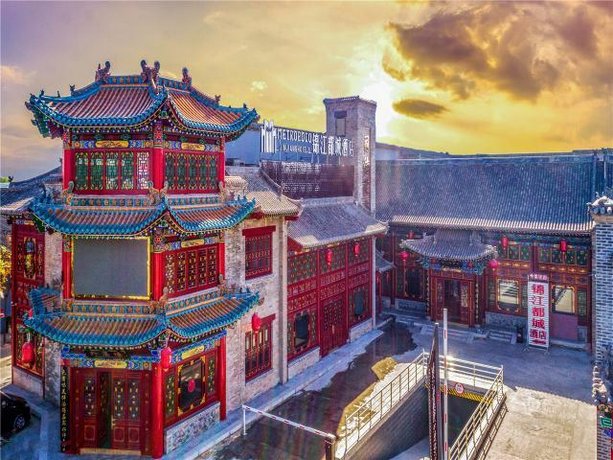 Metropolo Pingyao Ancient City Hotel Cixiang Temple China thumbnail