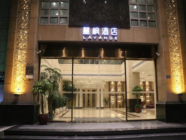 Lavande Hotel Dongguan Houjie Convention Cente Shanmei subway station