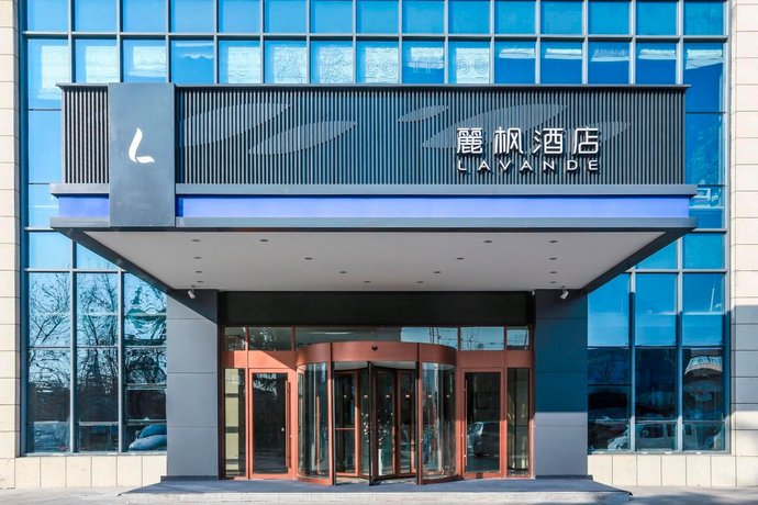 Lavande Hotels Yinan Junyue Shopping Center